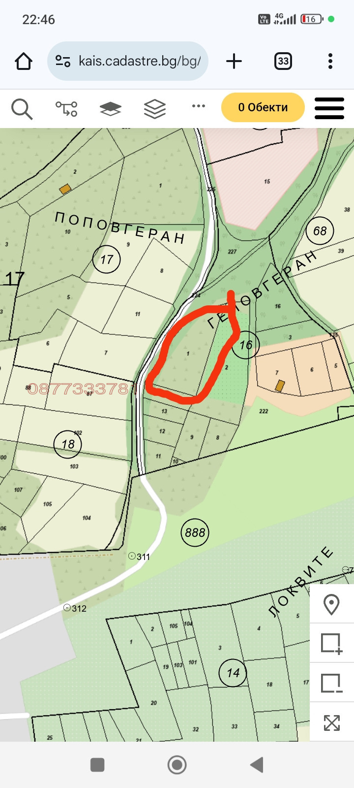 Til salgs  Plott region Veliko Tarnovo , Beljakovets , 2745 kvm | 85654795 - bilde [3]