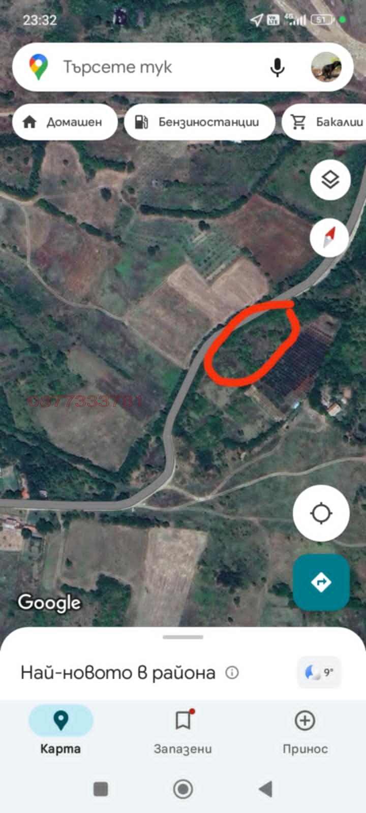 Til salgs  Plott region Veliko Tarnovo , Beljakovets , 2745 kvm | 85654795 - bilde [2]