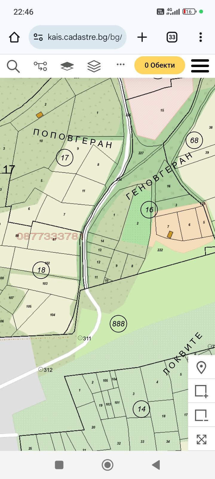 Til salgs  Plott region Veliko Tarnovo , Beljakovets , 2745 kvm | 85654795 - bilde [4]