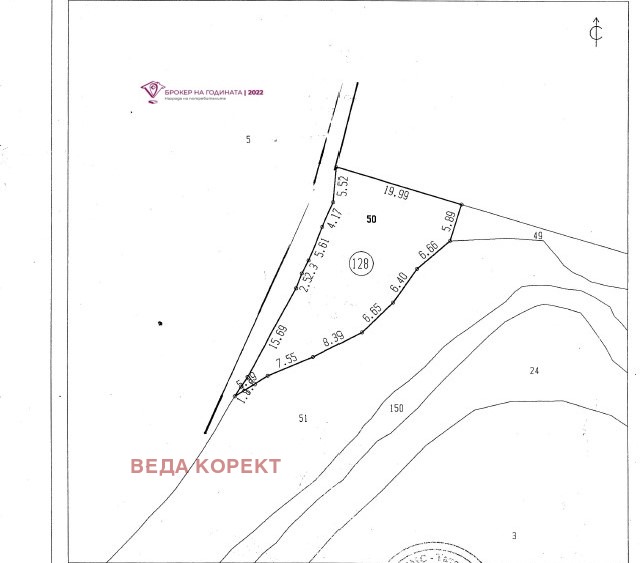 For Sale  Plot region Sofia , Herakovo , 470 sq.m | 41429392 - image [2]
