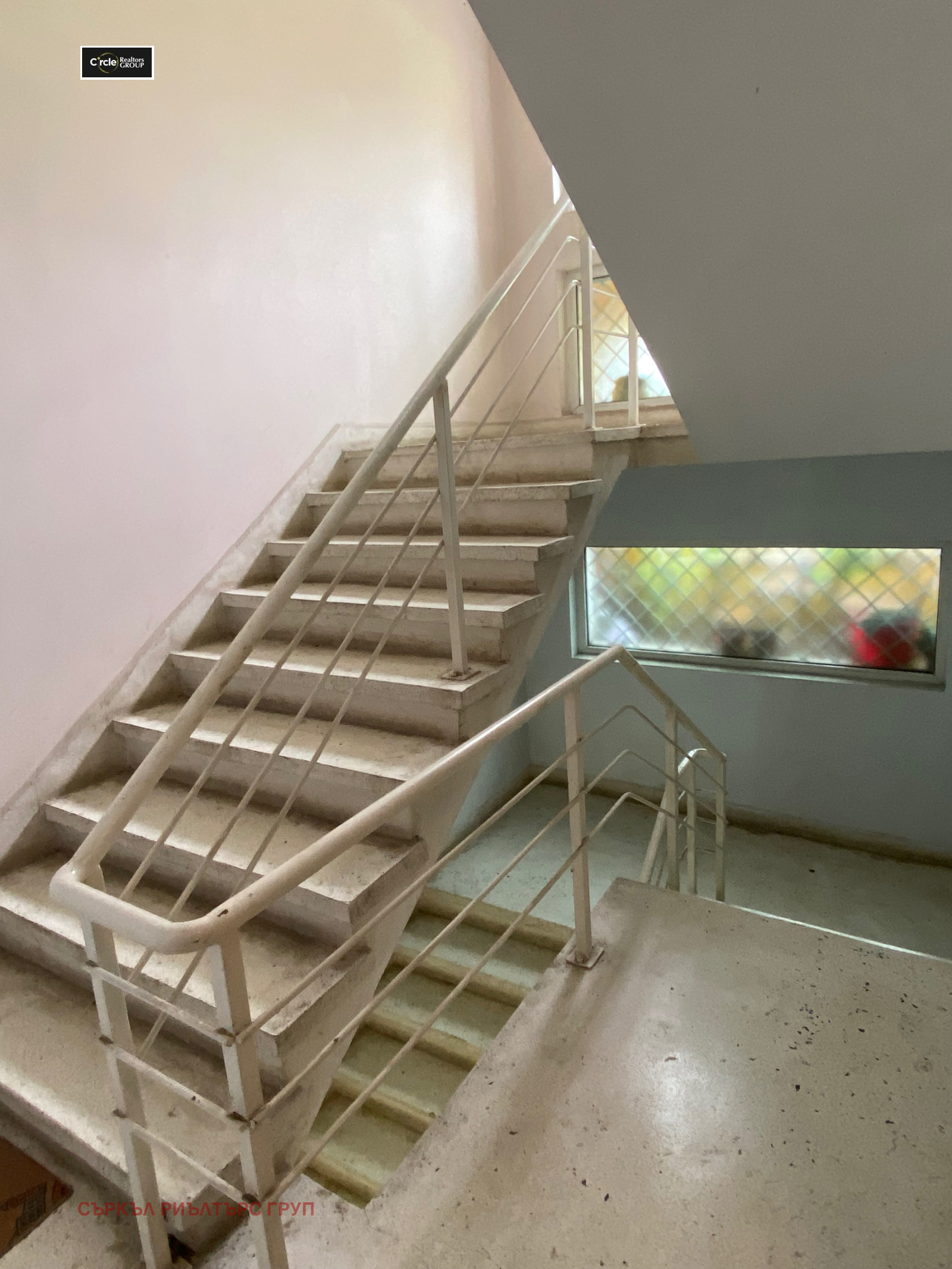 Продава 2-СТАЕН, гр. София, м-т Гърдова глава, снимка 6 - Апартаменти - 54447637