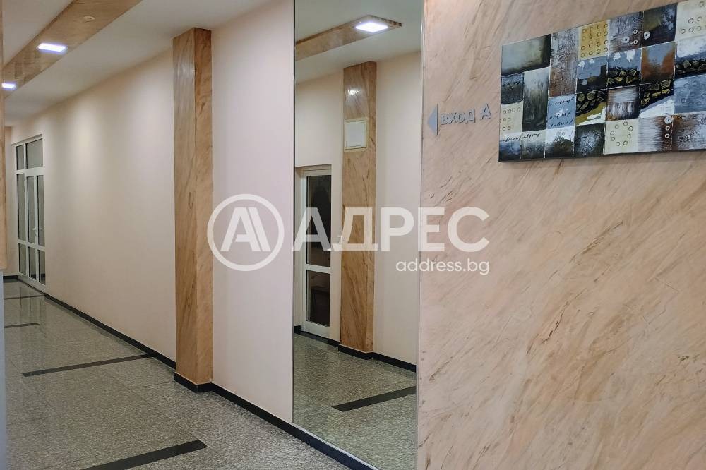 Продава 2-СТАЕН, гр. София, Център