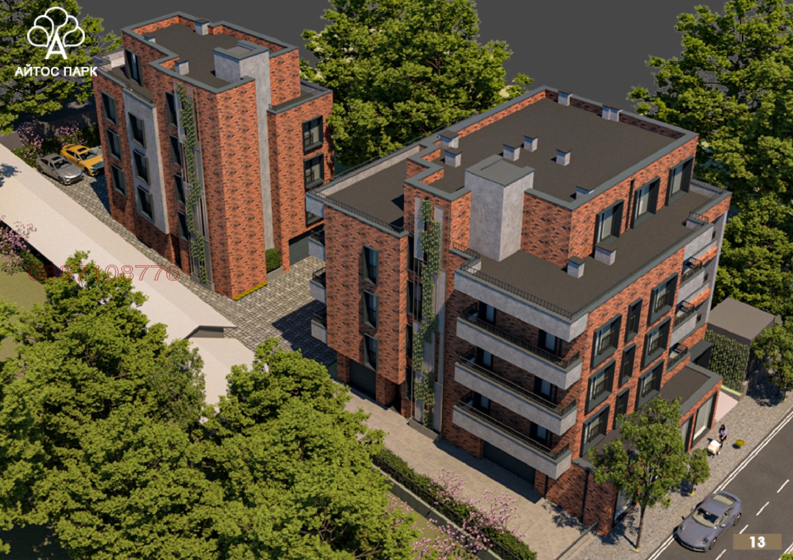 Продава 3-СТАЕН, гр. Айтос, област Бургас, снимка 7 - Апартаменти - 54605790
