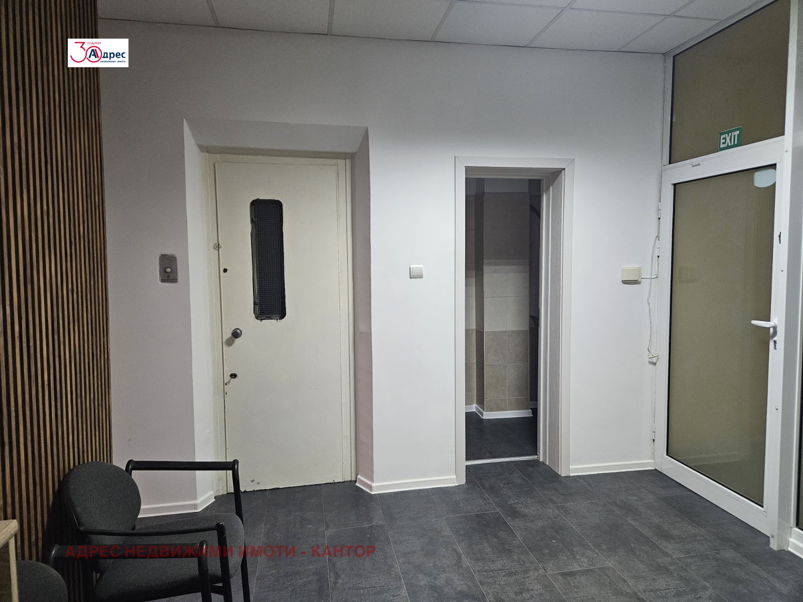 Продава ОФИС, гр. Пазарджик, Център, снимка 2 - Офиси - 50462006