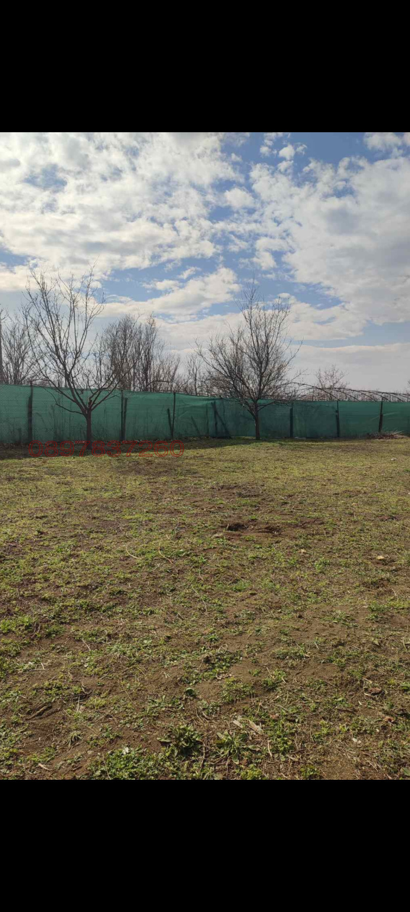 Продава КЪЩА, с. Голям чардак, област Пловдив, снимка 8 - Къщи - 54246927