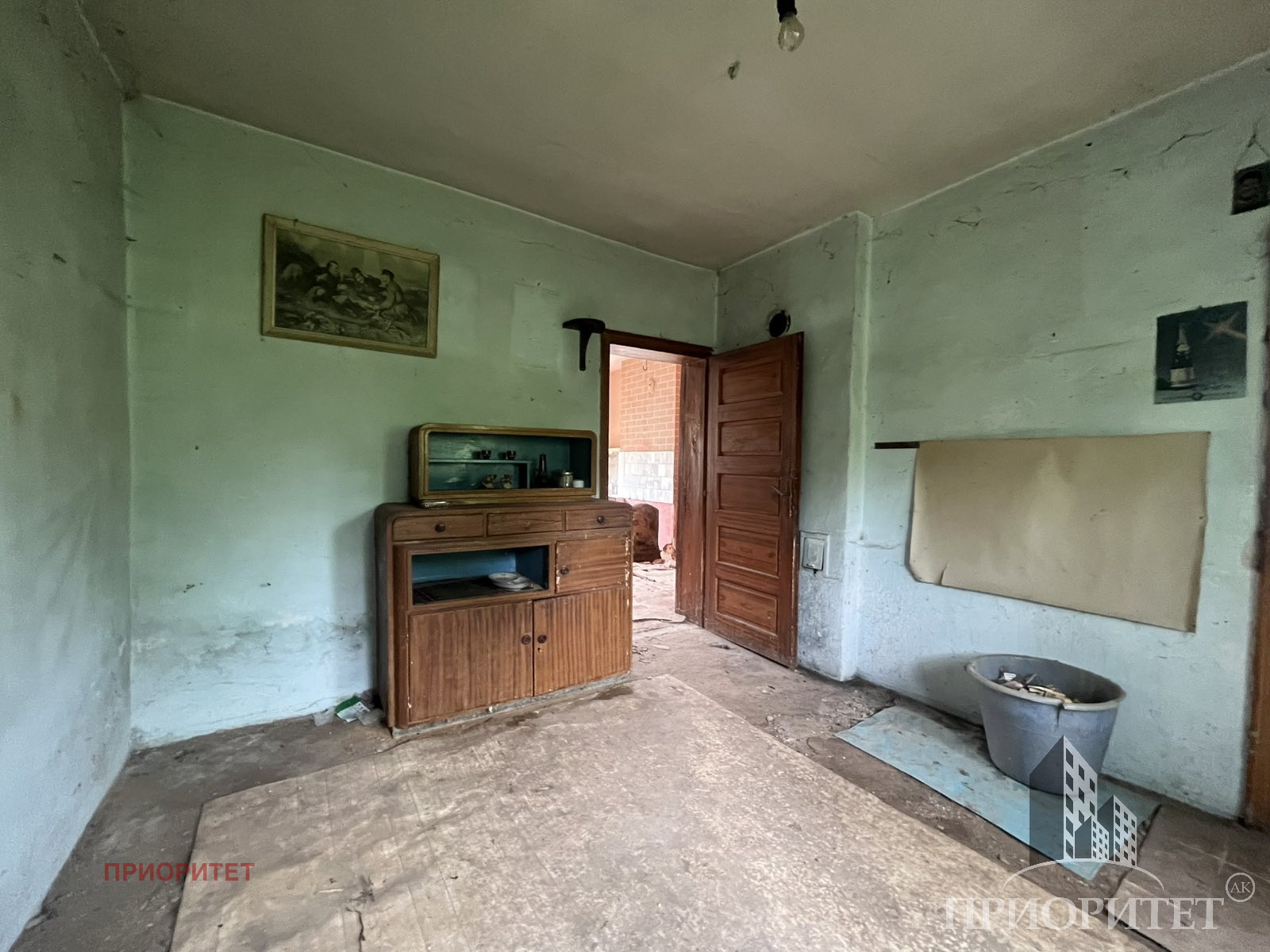 Продава КЪЩА, с. Рашково, област София област, снимка 13 - Къщи - 55088501