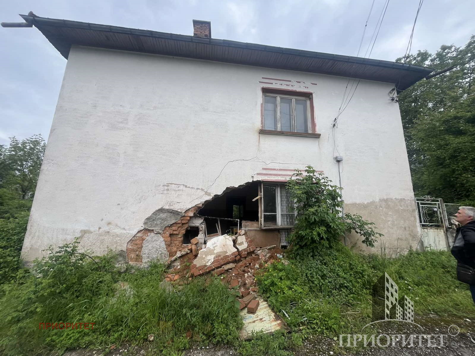 Продава КЪЩА, с. Рашково, област София област, снимка 15 - Къщи - 55088501