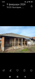 Продава КЪЩА, с. Голям чардак, област Пловдив, снимка 9