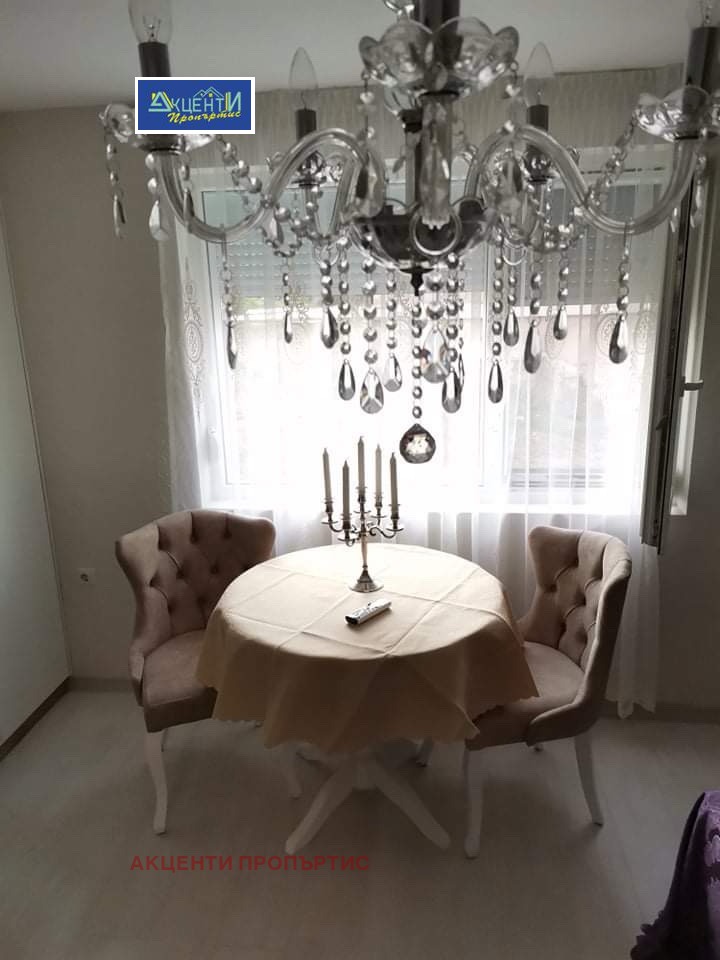 ������� 1-����� | Imot.bg � ����������� 1