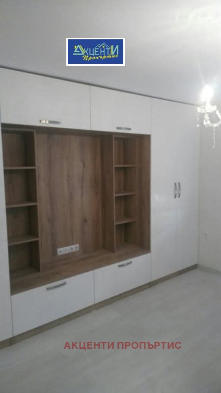 ������� 1-����� | Imot.bg � ����������� 5