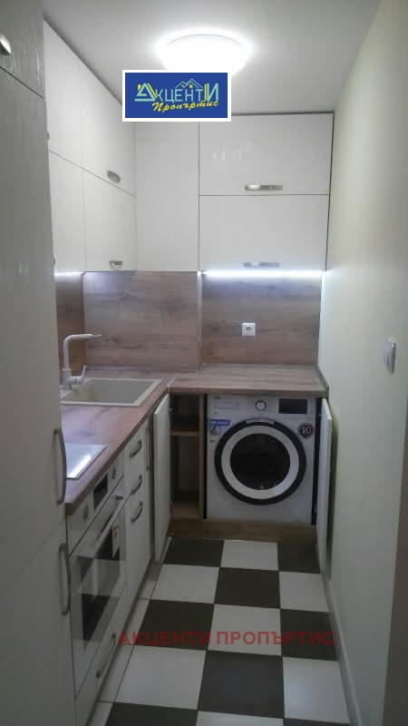 ������� 1-����� | Imot.bg � ����������� 3