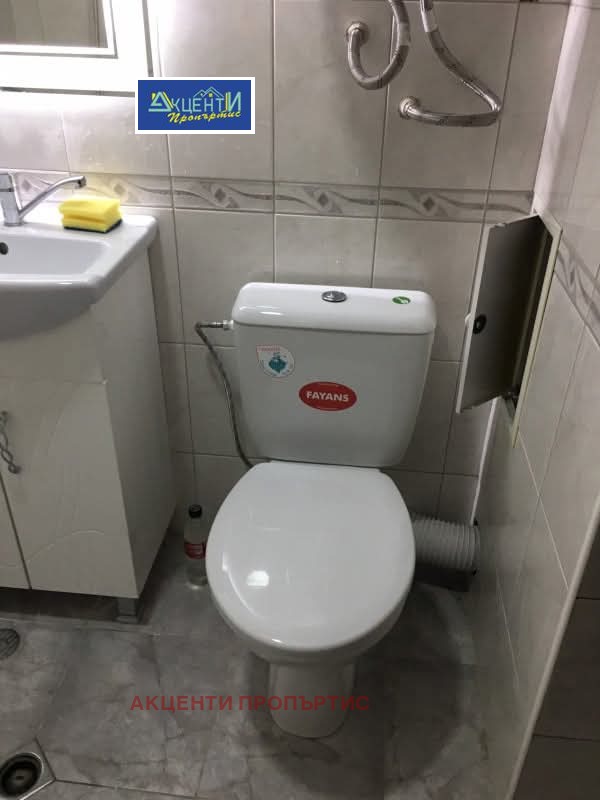 ������� 1-����� | Imot.bg � ����������� 8