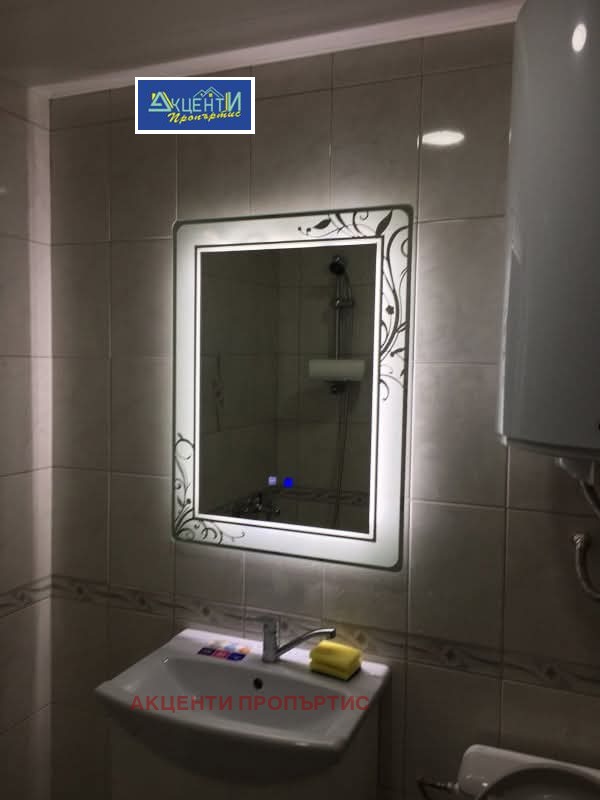 ������� 1-����� | Imot.bg � ����������� 7