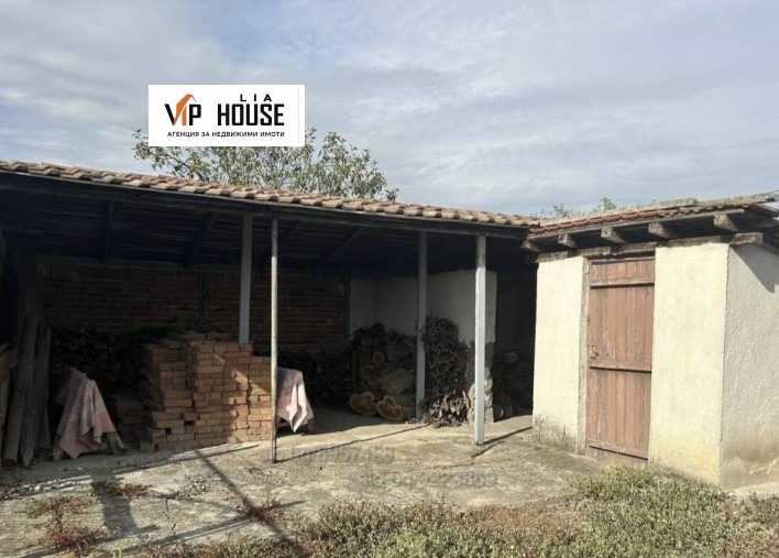 ������� ���� | Imot.bg � ����������� 14