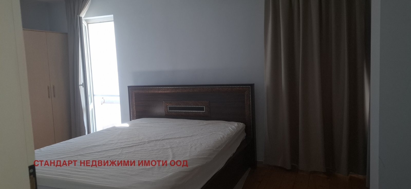 ������� 2-����� | Imot.bg � ����������� 9