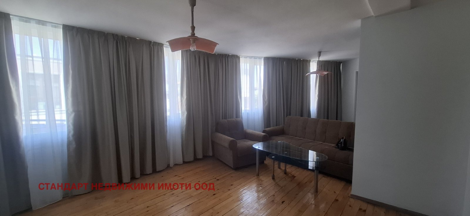 ������� 2-����� | Imot.bg � ����������� 14