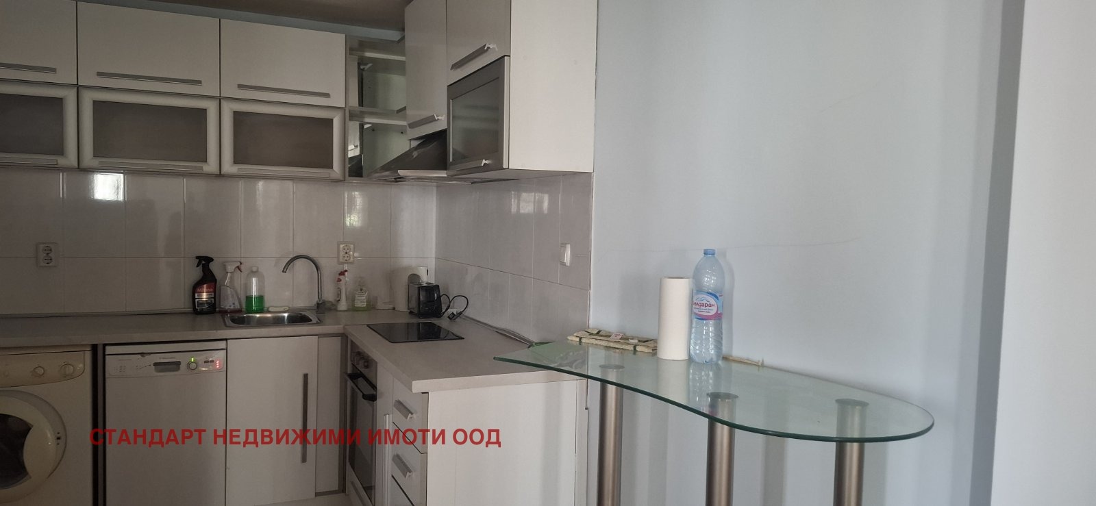 ������� 2-����� | Imot.bg � ����������� 12