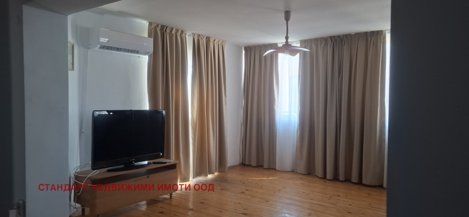 ������� 2-����� | Imot.bg � ����������� 13