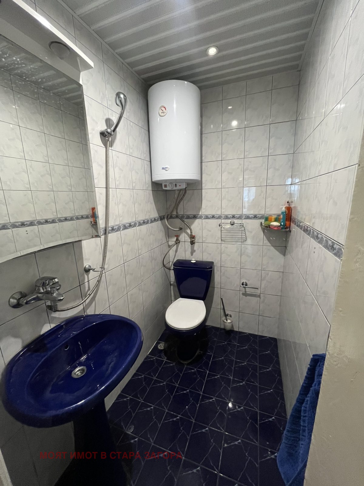 ������� 2-����� | Imot.bg � ����������� 8