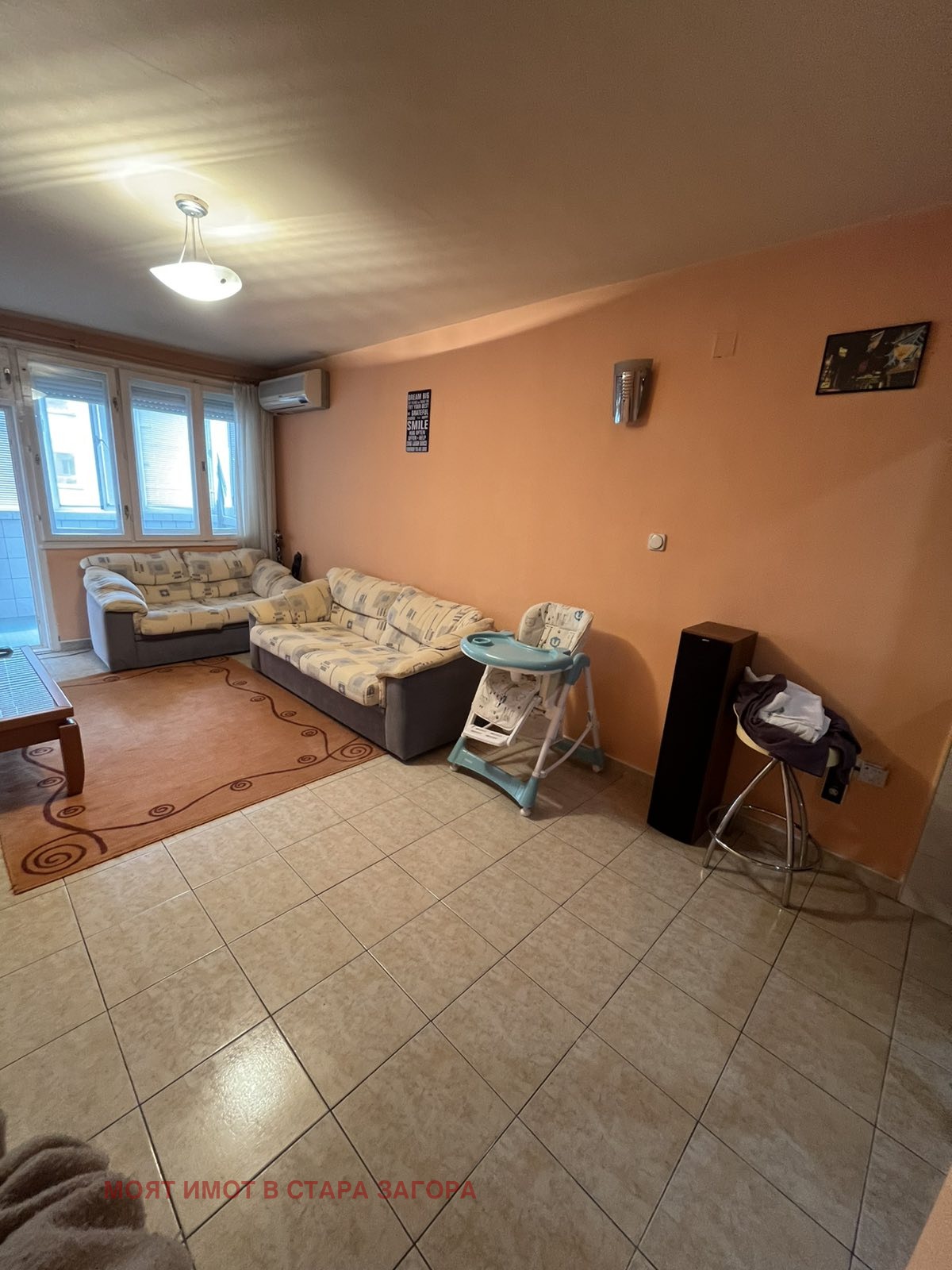 ������� 2-����� | Imot.bg � ����������� 4