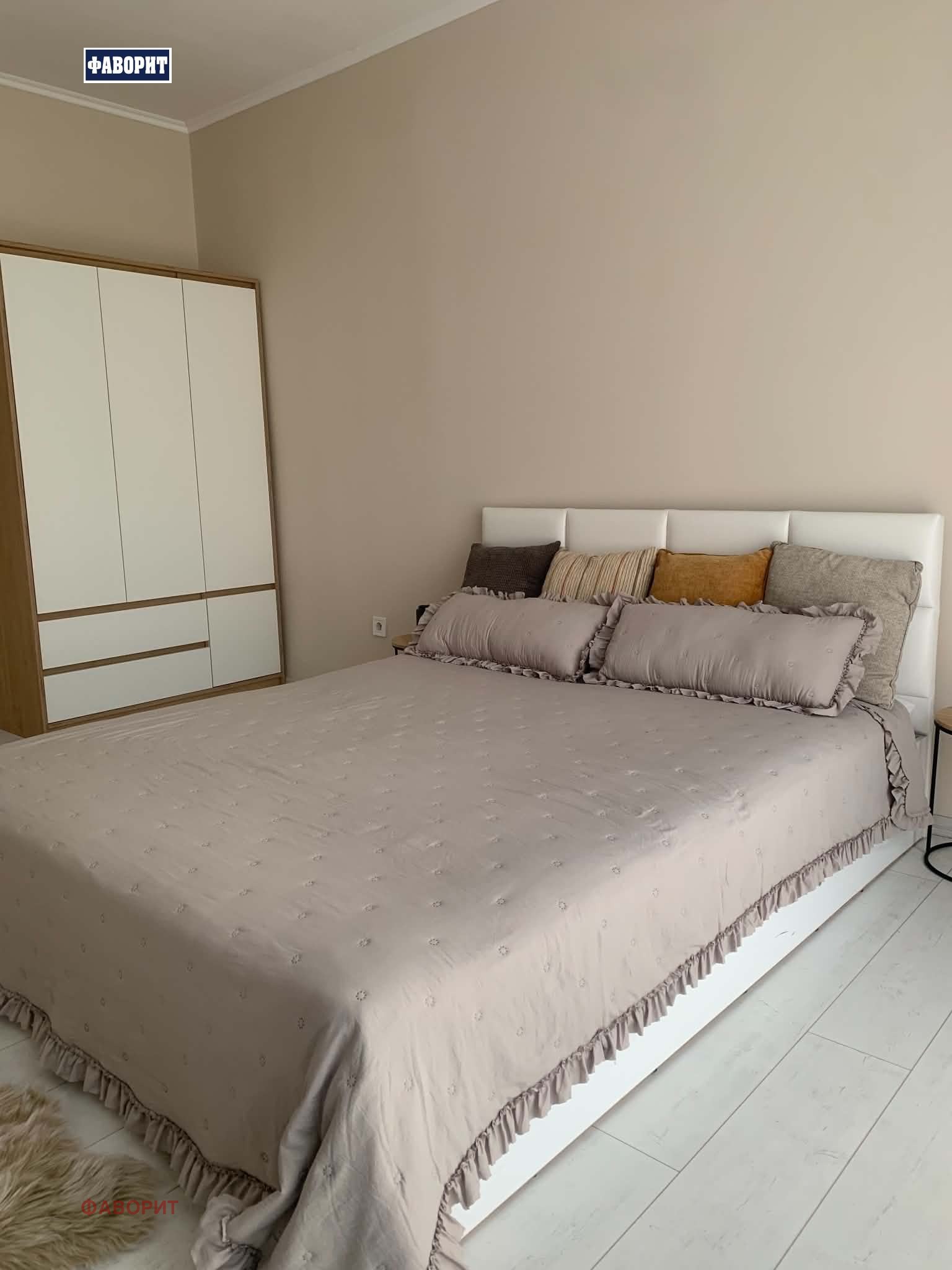 ������� 2-����� | Imot.bg � ����������� 7