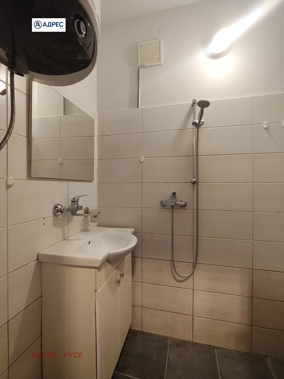 ������� 2-����� | Imot.bg � ����������� 8