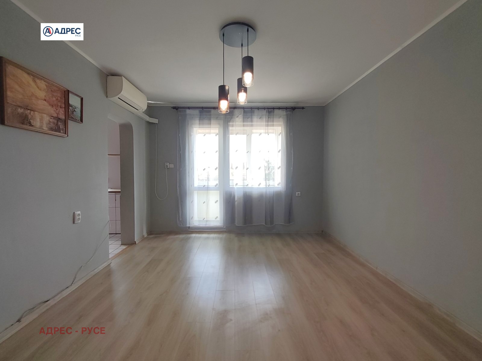 ������� 2-����� | Imot.bg � ����������� 5
