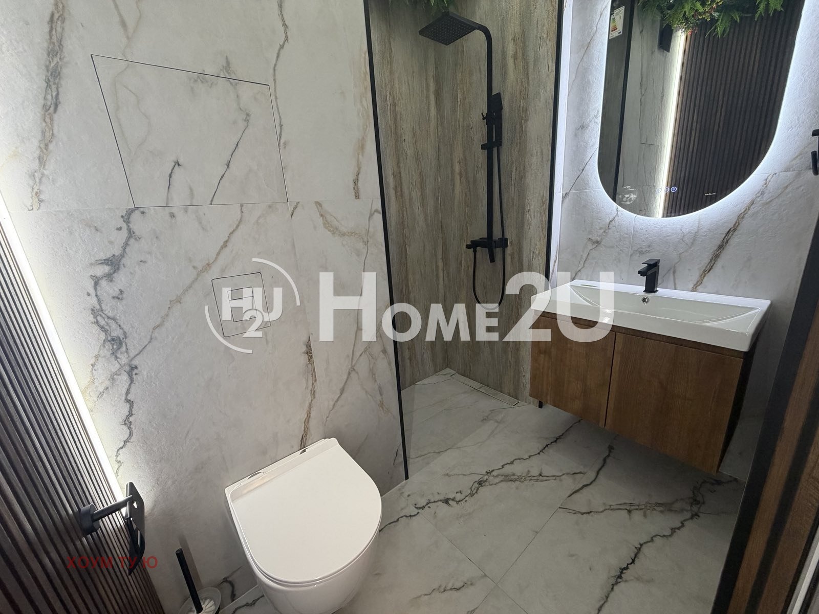 ������� 2-����� | Imot.bg � ����������� 7
