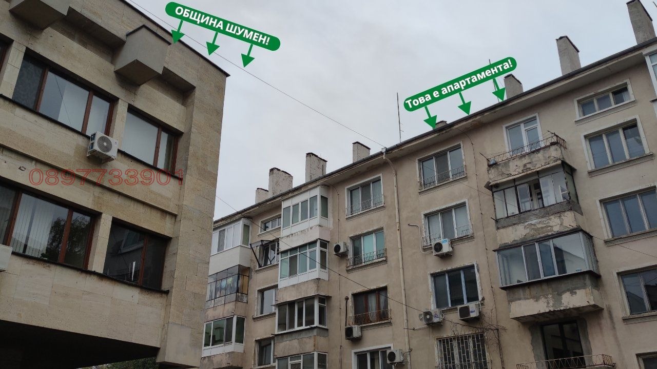 ������� 3-����� | Imot.bg � ����������� 2