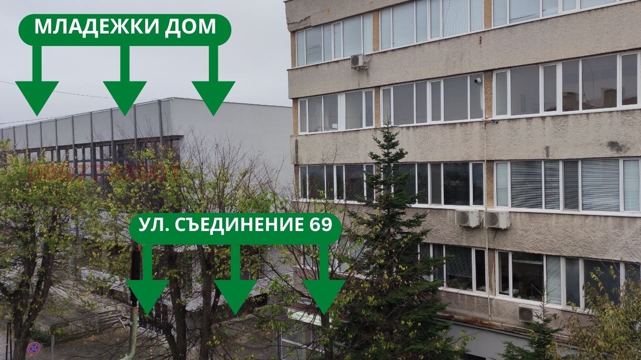 ������� 3-����� | Imot.bg � ����������� 5