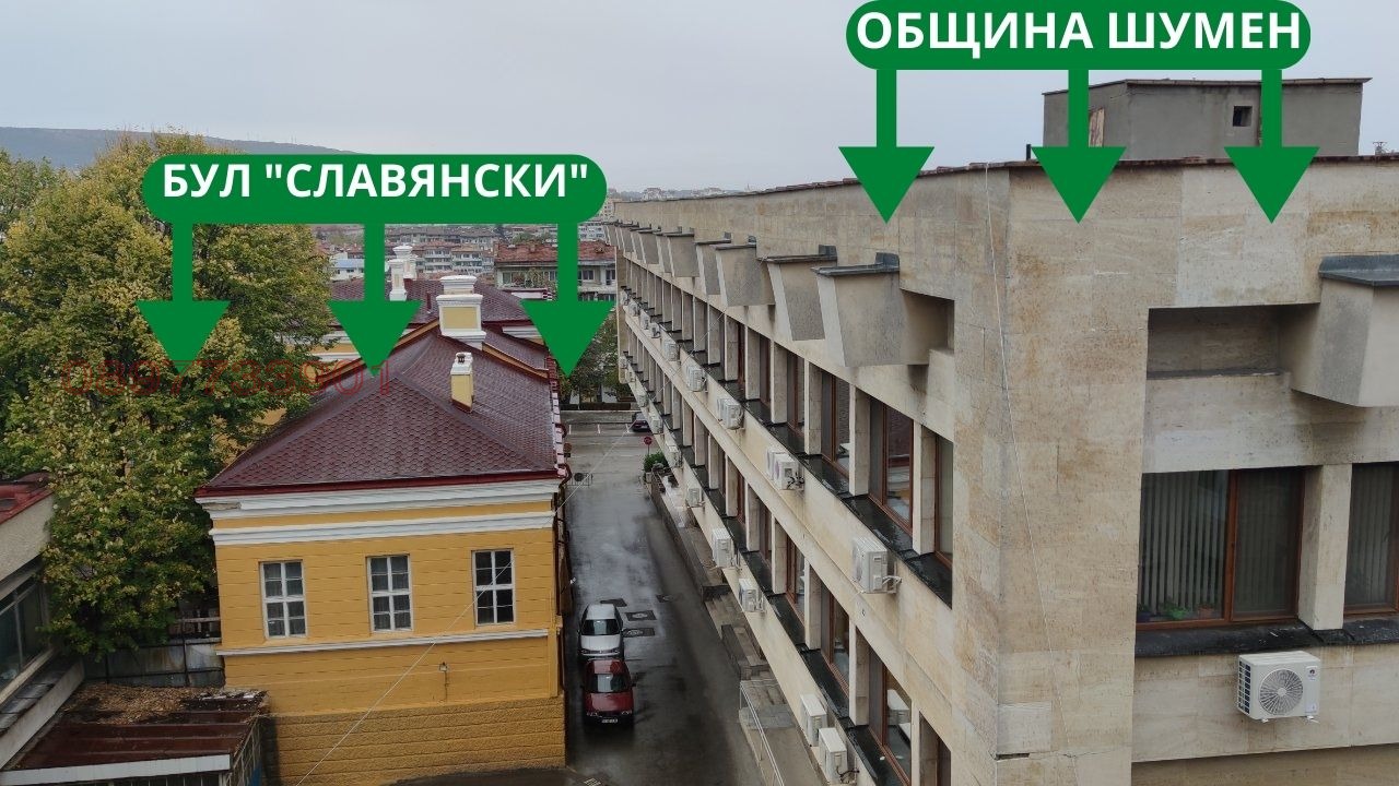 ������� 3-����� | Imot.bg � ����������� 4