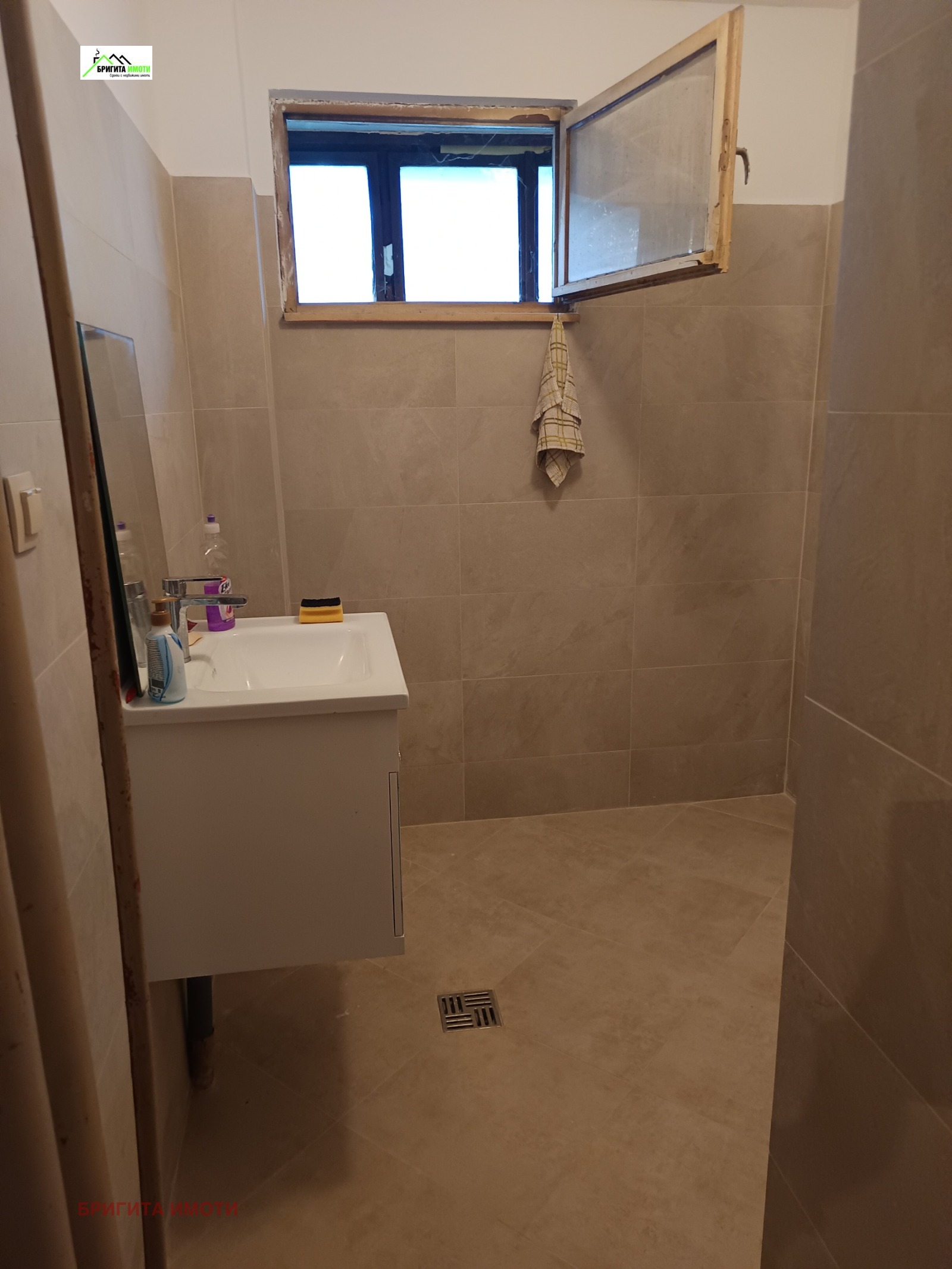 Продава 3-СТАЕН | Imot.bg — изображение 6