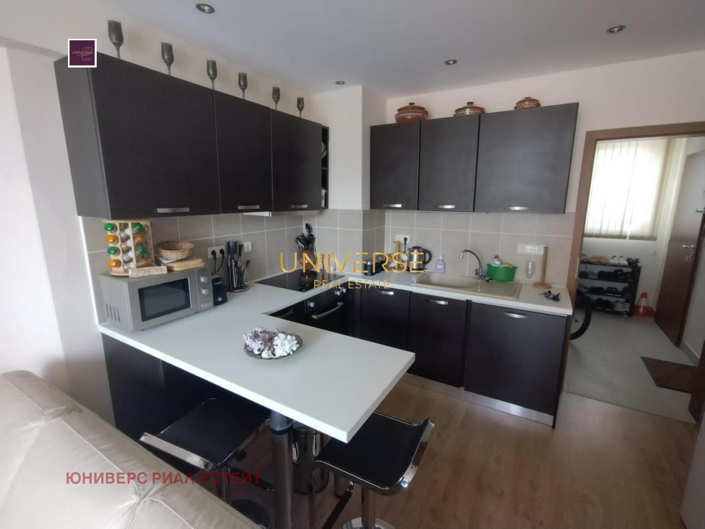 ������� 3-����� | Imot.bg � ����������� 6