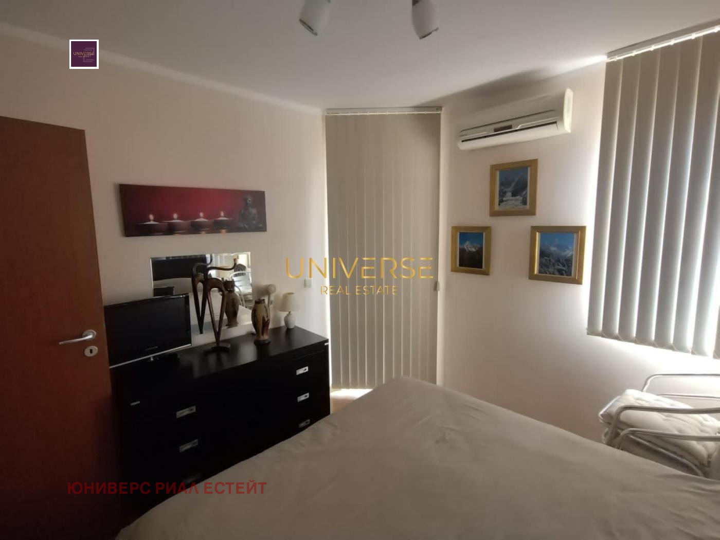 ������� 3-����� | Imot.bg � ����������� 4