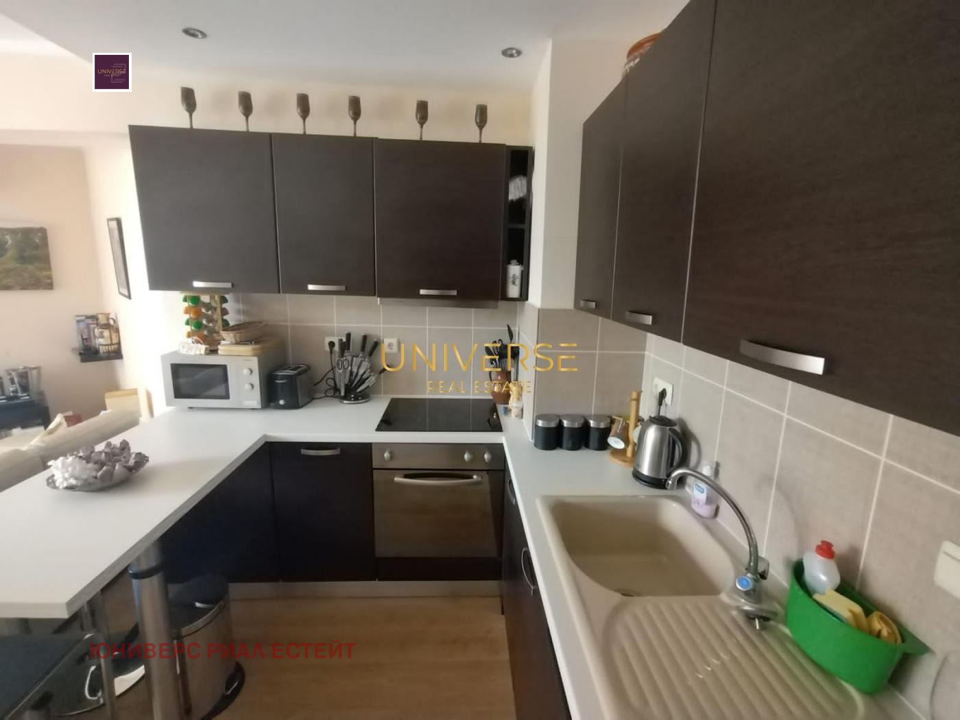 ������� 3-����� | Imot.bg � ����������� 5