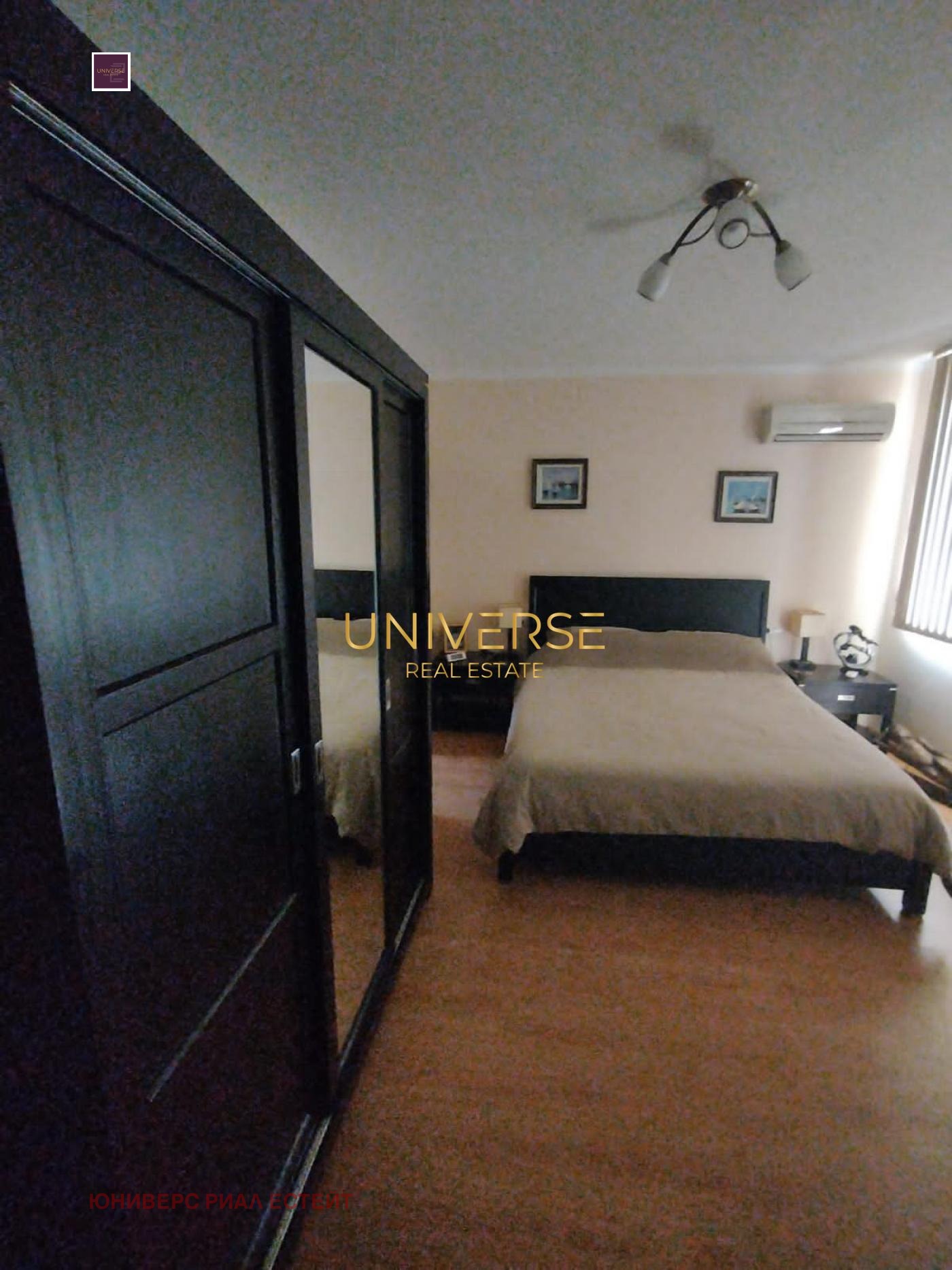 ������� 3-����� | Imot.bg � ����������� 10