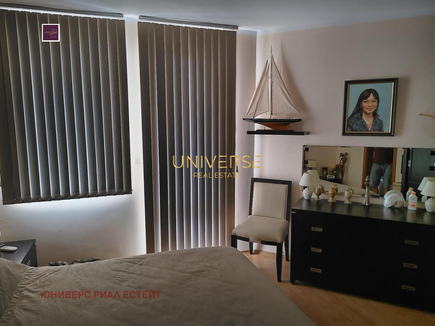 ������� 3-����� | Imot.bg � ����������� 15