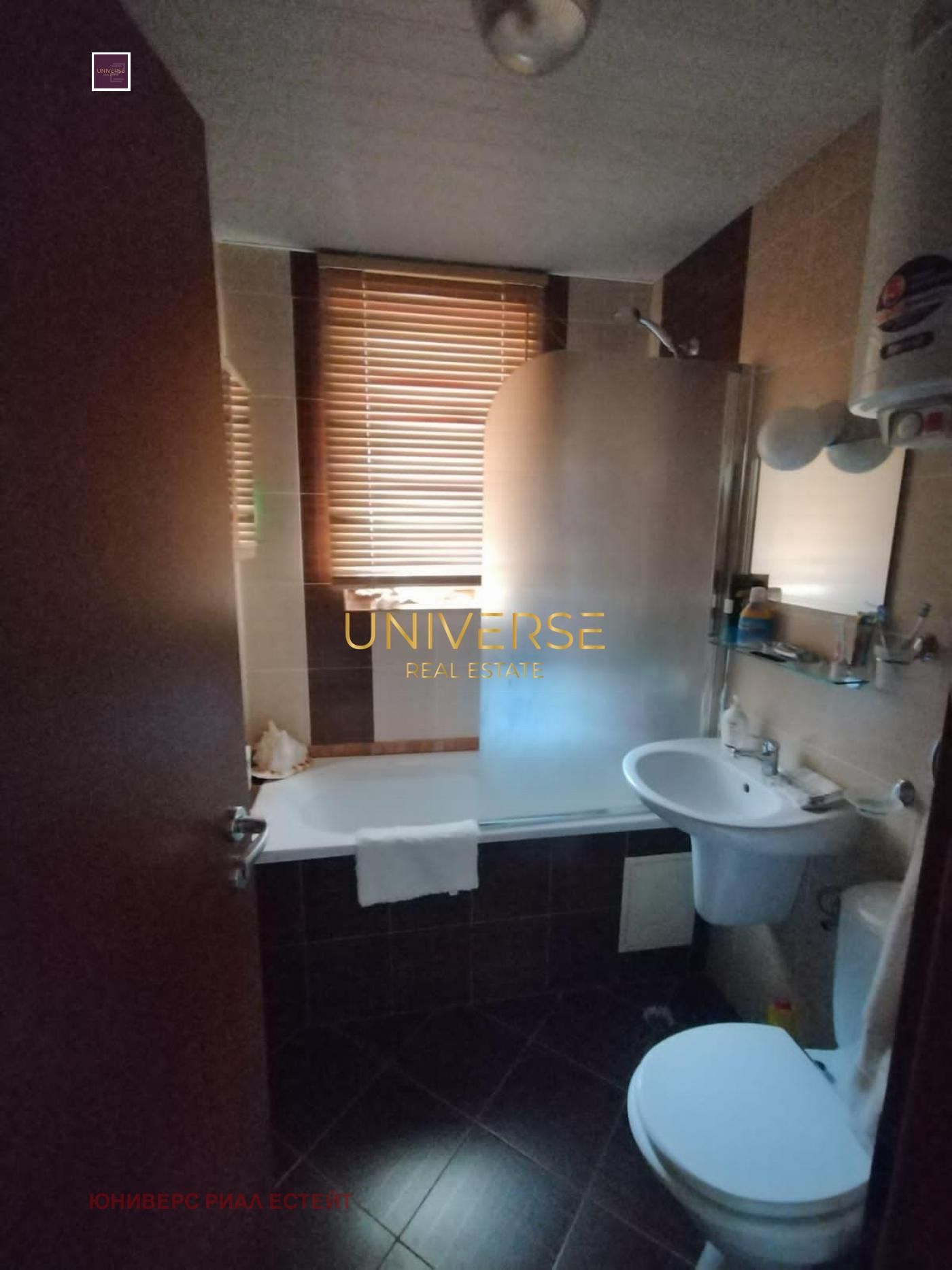 ������� 3-����� | Imot.bg � ����������� 16