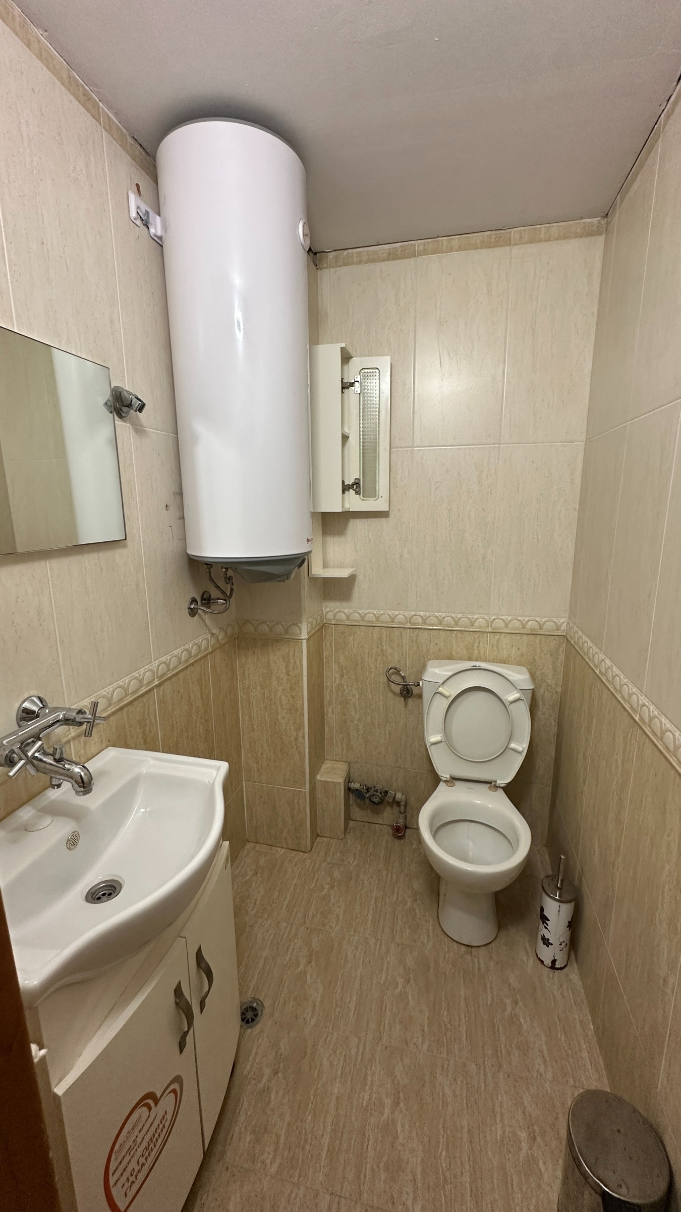 ������� 3-����� | Imot.bg � ����������� 16