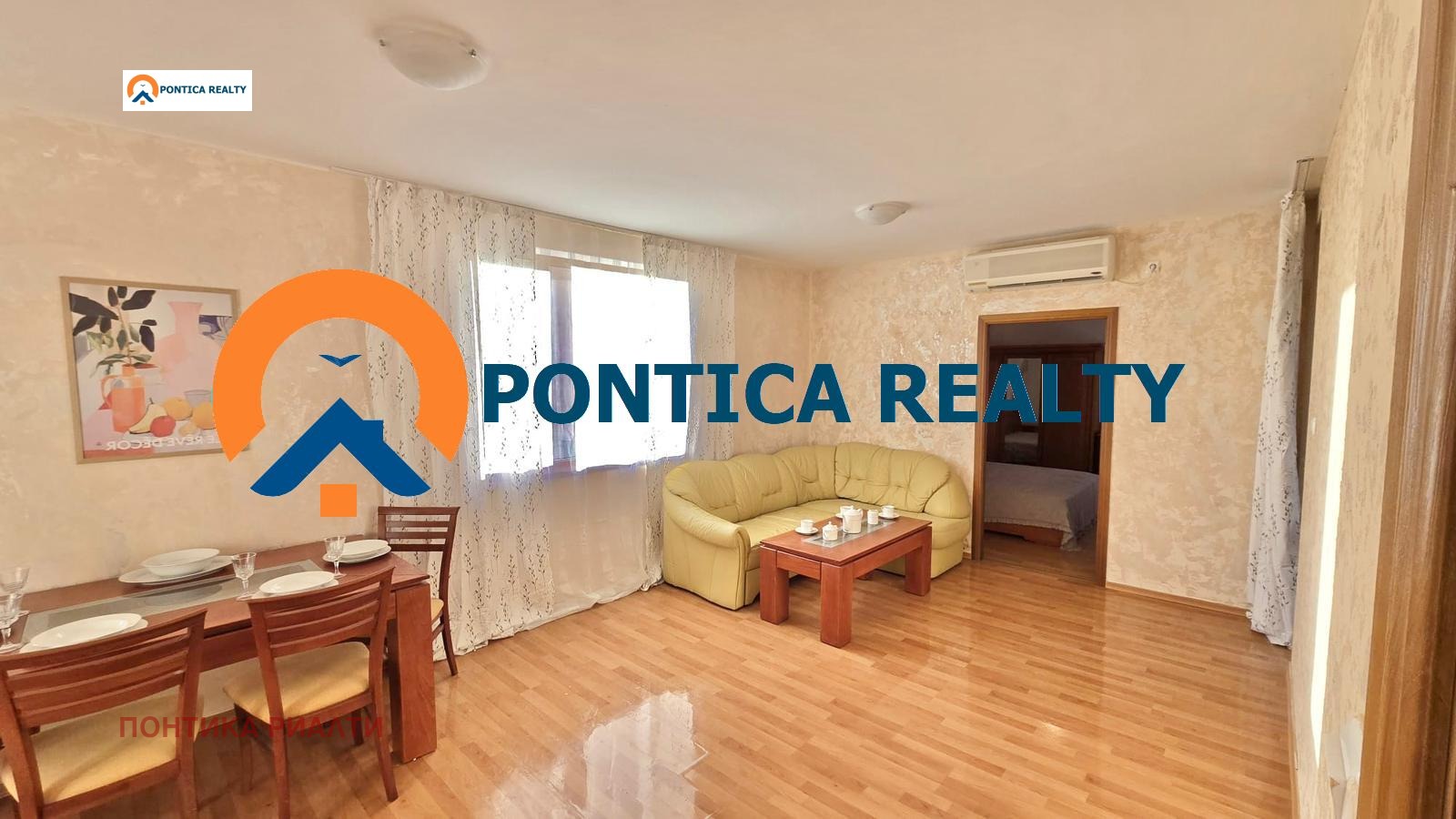 ������� 3-����� | Imot.bg � ����������� 4