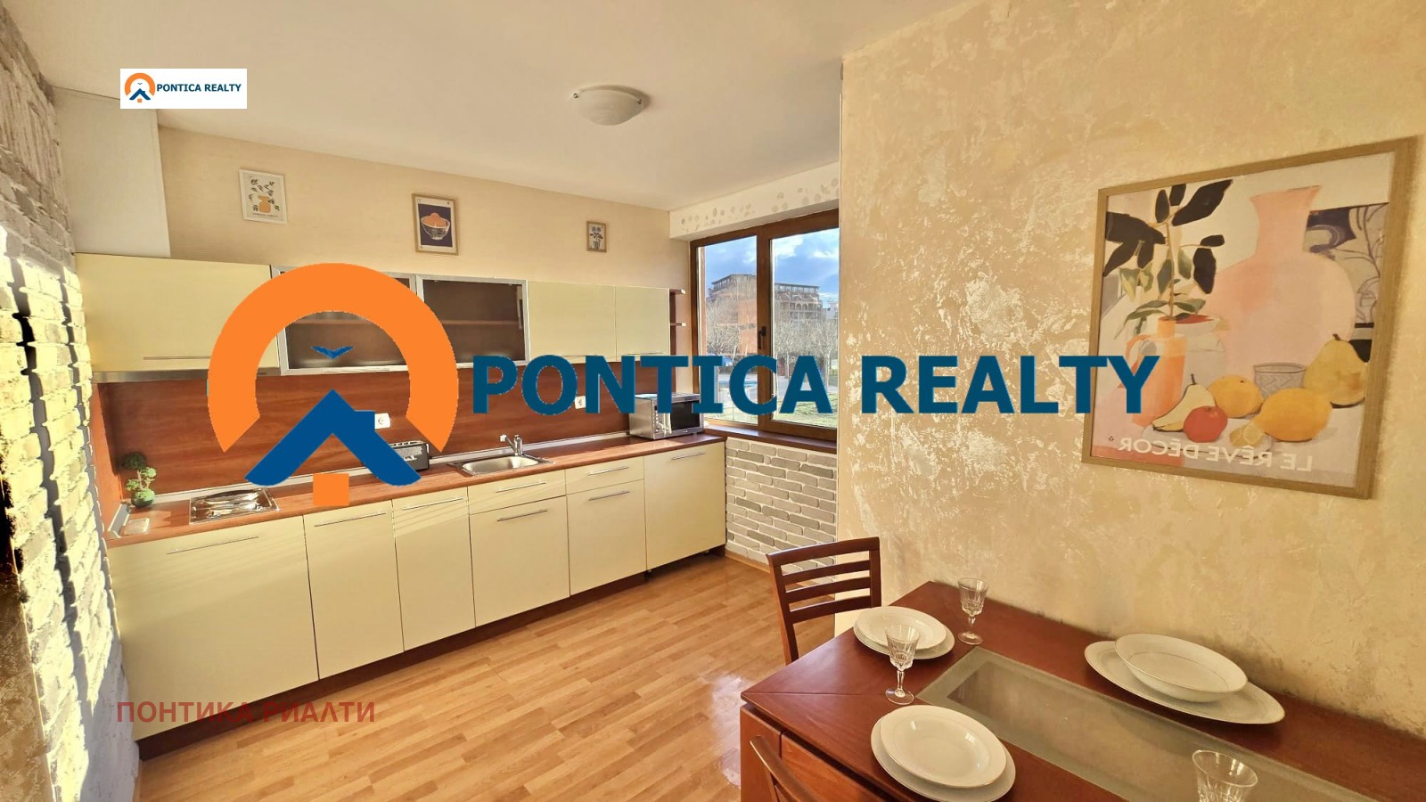 ������� 3-����� | Imot.bg � ����������� 6