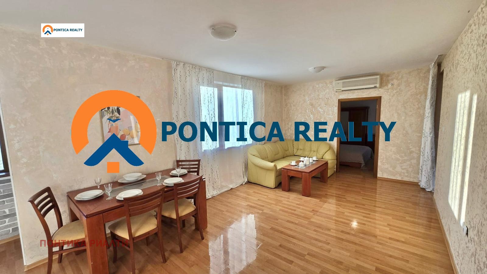 ������� 3-����� | Imot.bg � ����������� 3