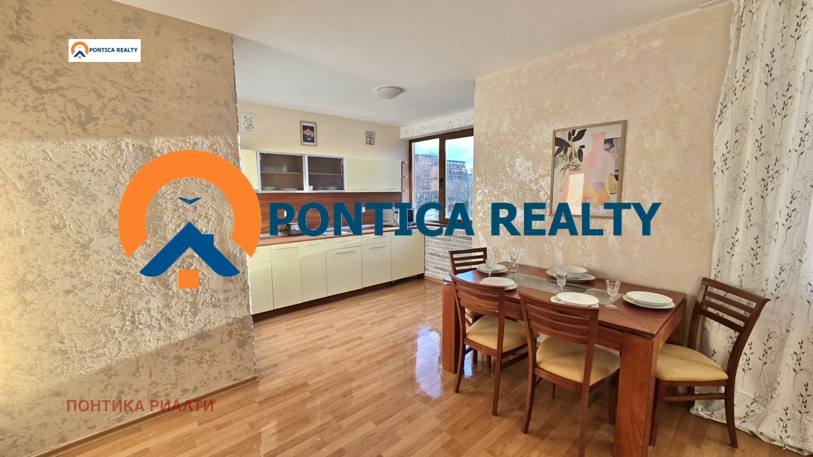 ������� 3-����� | Imot.bg � ����������� 2