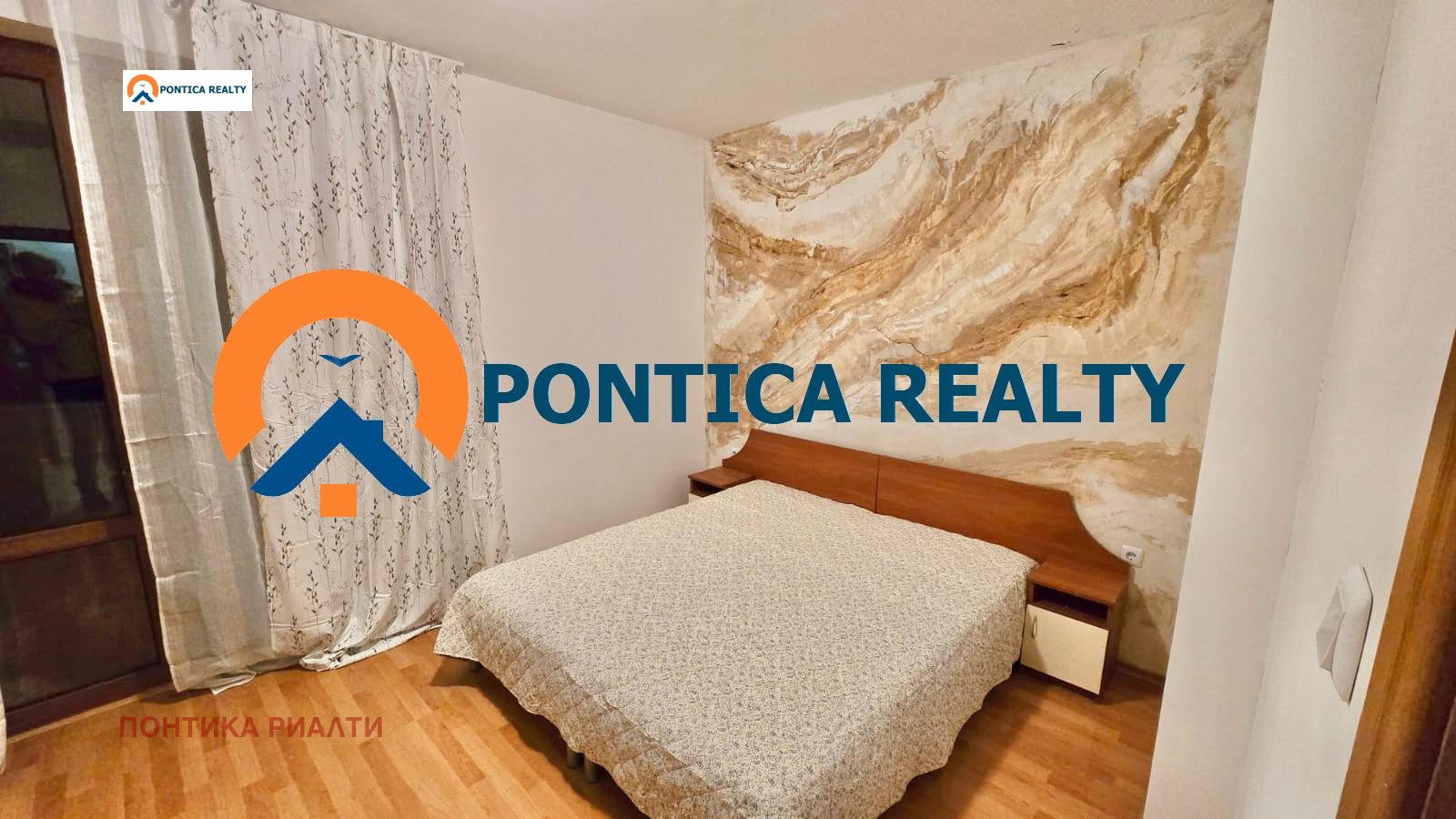 ������� 3-����� | Imot.bg � ����������� 11