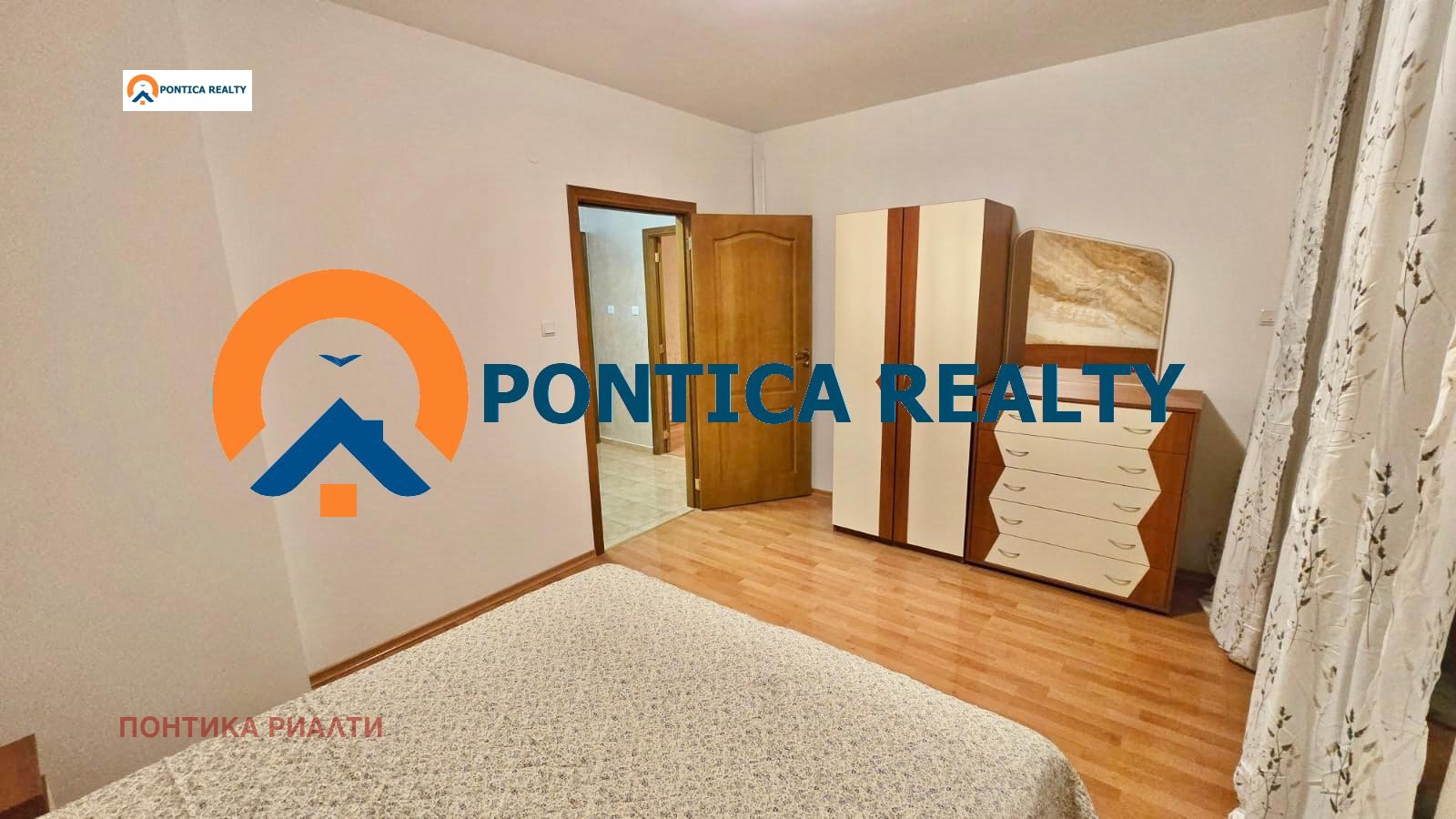 ������� 3-����� | Imot.bg � ����������� 9