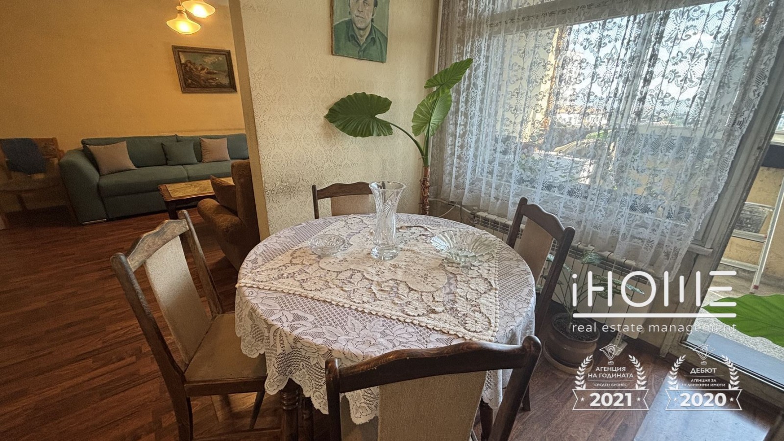 ������� 4-����� | Imot.bg � ����������� 6