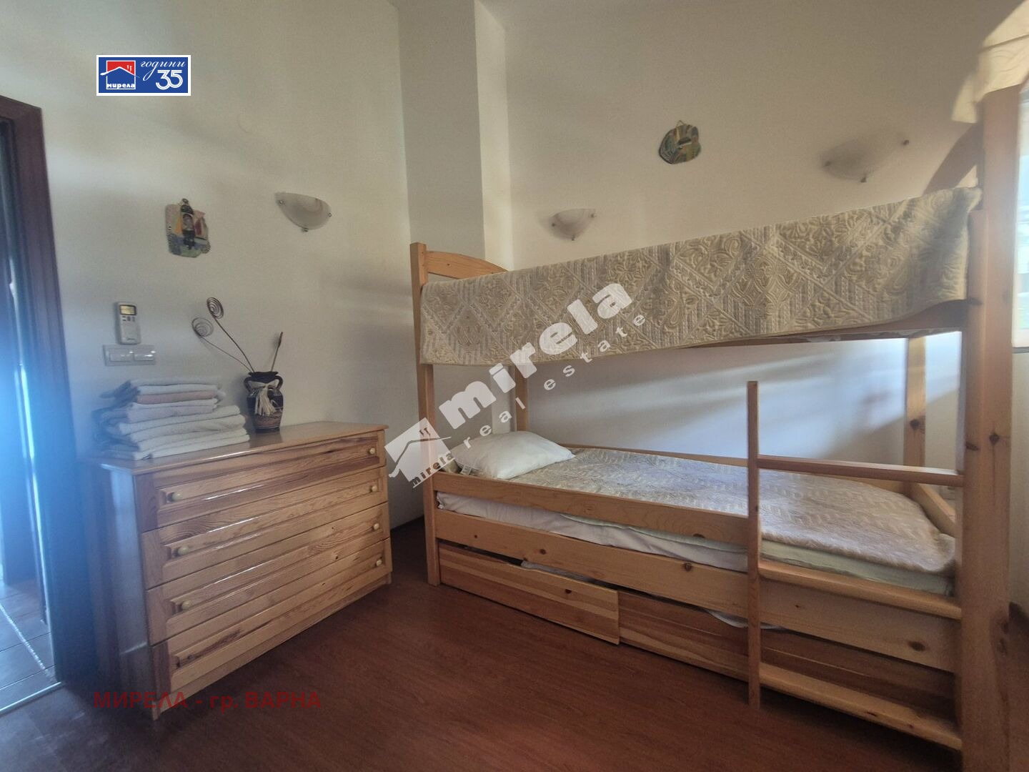 ������� ������� | Imot.bg � ����������� 11