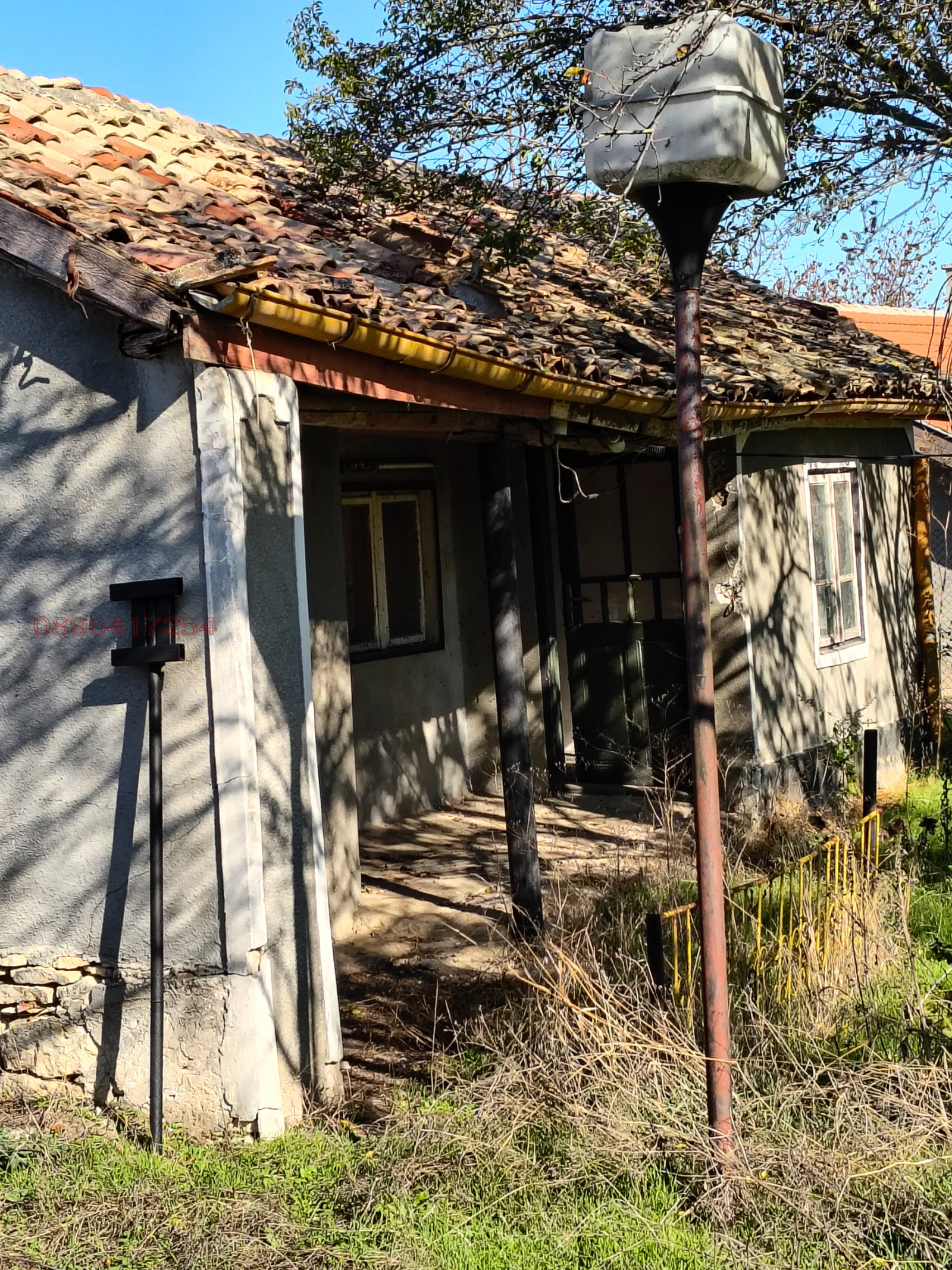 ������� ���� | Imot.bg � ����������� 3