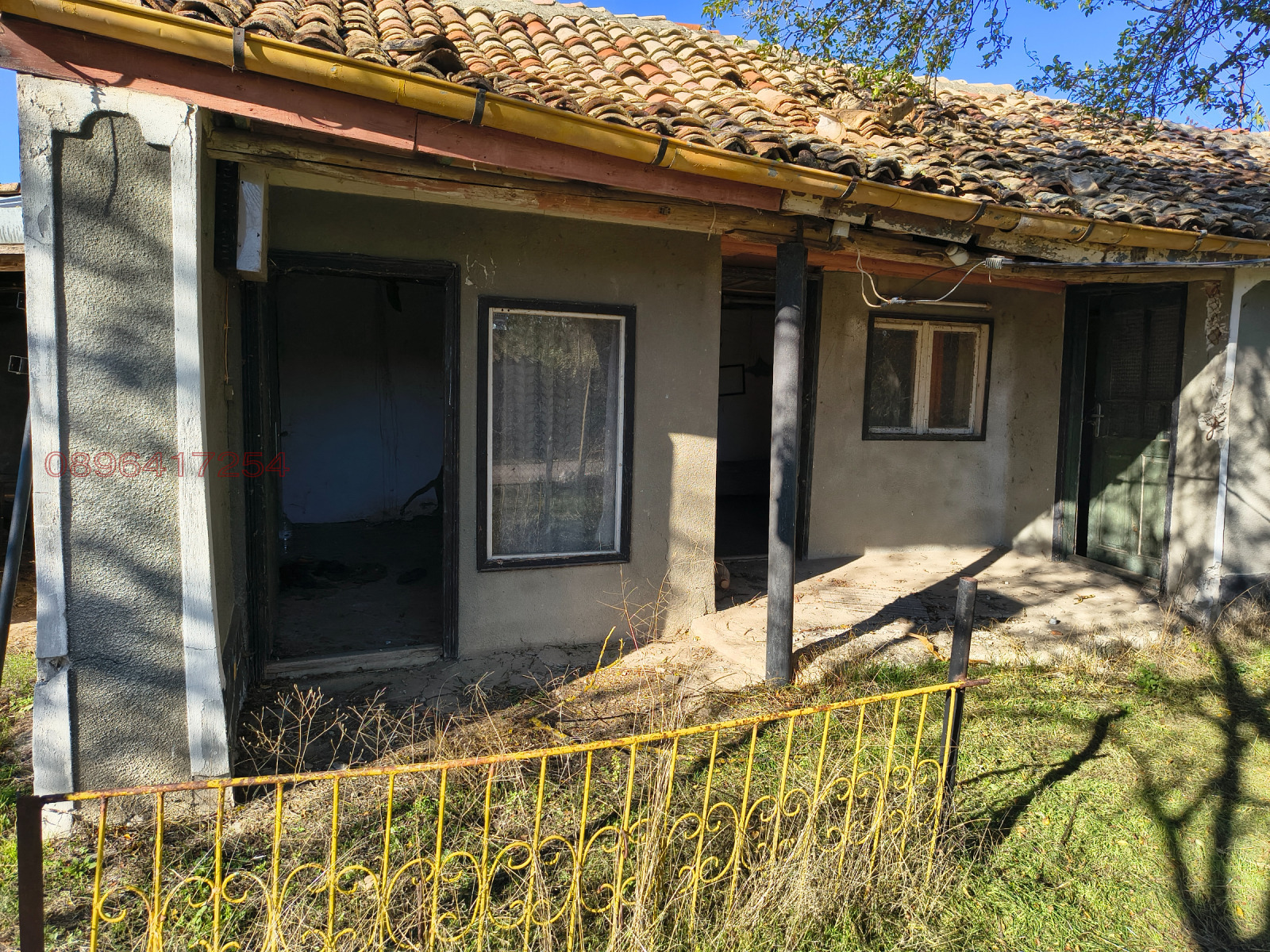 ������� ���� | Imot.bg � ����������� 1