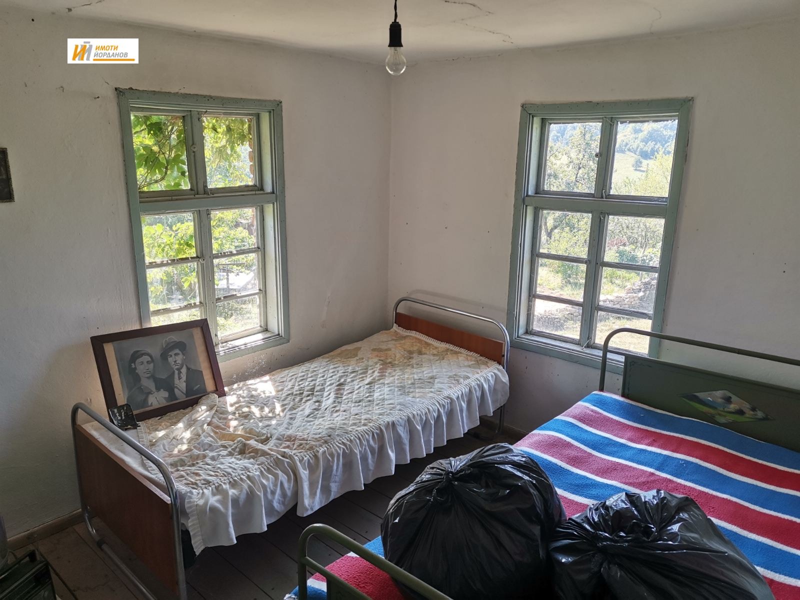 ������� ���� | Imot.bg � ����������� 7